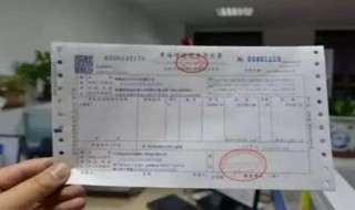 普票和专票有什么区别（税务普票和专票有什么区别）