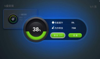 清理垃圾怎么处理 清理 垃圾