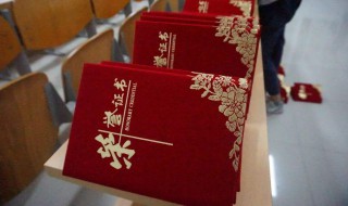 二级运动员证有什么用（市级二级运动员证有什么用）