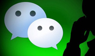 怎样查看微信好友是否把你删了（怎么看微信好友是否把你删了?）