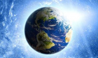 地球属于什么星 地球属于什么星座