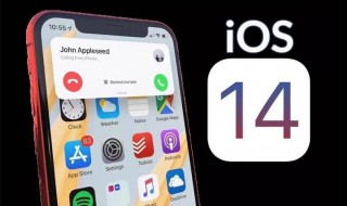 ios小组件怎么设置动图（ios小组件动漫图片）