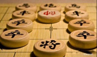 下象棋的口诀技巧 下象棋的口诀技巧图解