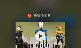 快影教程（快影教程讲师认证怎么弄）