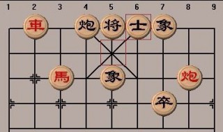 象棋基本杀法（棋谱象棋基本杀法）