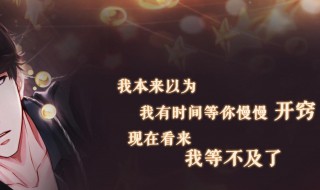 怎么在视频上加文字加图片 怎么在视频上加文字加图片呢