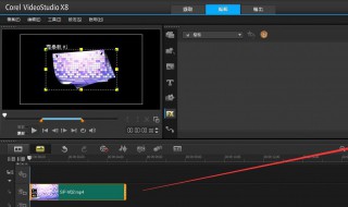 怎么给视频添加慢放 怎么在视频里加慢动作