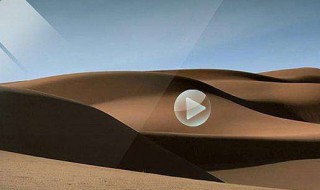 两段视频怎么合成一段播放 两段视频如何合成一段