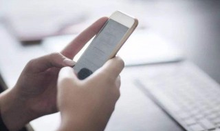 微信视频没有声音怎么回事 微信视频聊天没有声音怎么回事