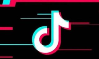 抖音怎样发长视频（抖音怎样发长视频教程）