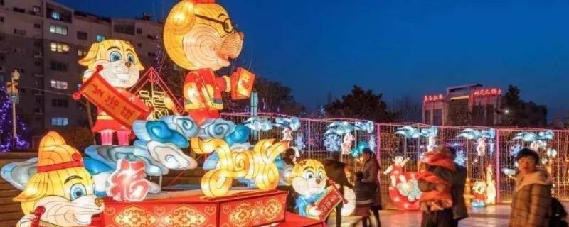 赏花灯是什么节日 赏花灯是什么节日用的