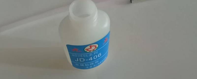 裤子上有pvc胶水怎么办 裤子是有胶水怎么办
