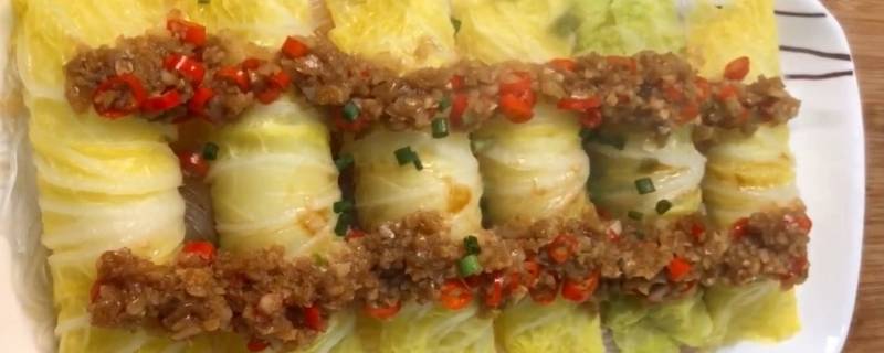 蒸着吃的菜都有哪些（蒸着吃的菜都有哪些菜图片）