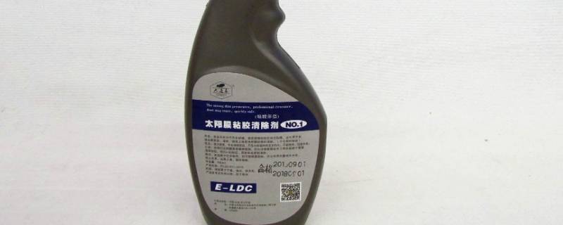 除胶剂成分（得力除胶剂成分）