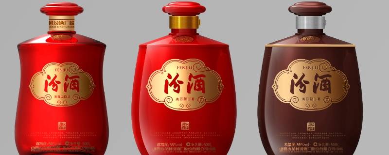 杏花村酒和汾酒是一个厂家吗（汾酒和杏花村酒是一个厂生产的吗）