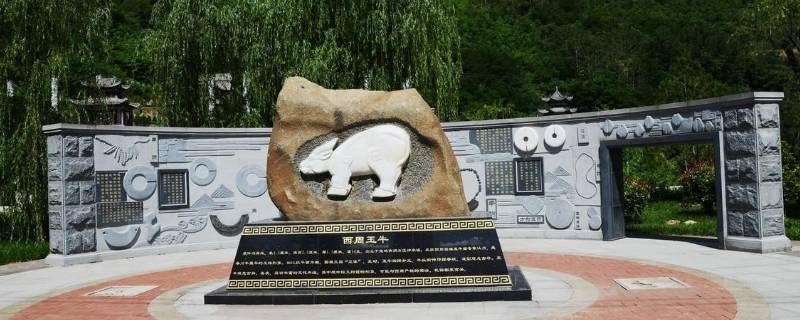 宝鸡古渔公园在什么地方 宝鸡古渔公园在什么地方啊