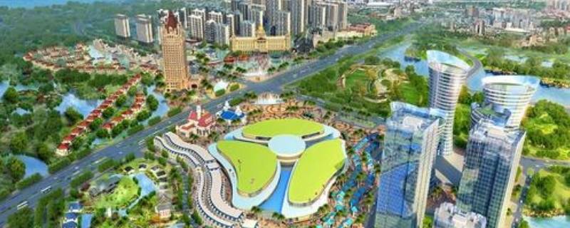恒大文化旅游城在什么地方 恒大文化旅游城在什么地方建