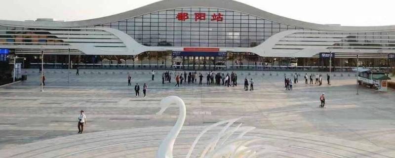 赣州站和赣州西站有什么区别 赣州站是东站还是西站