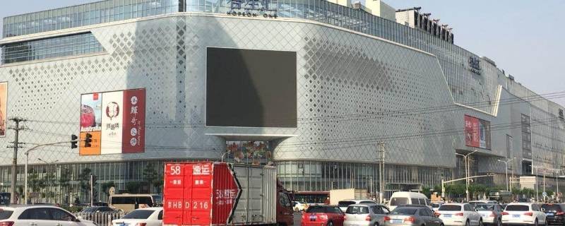 北京朝阳站离北京站多远（北京朝阳站离北京站多远距离）