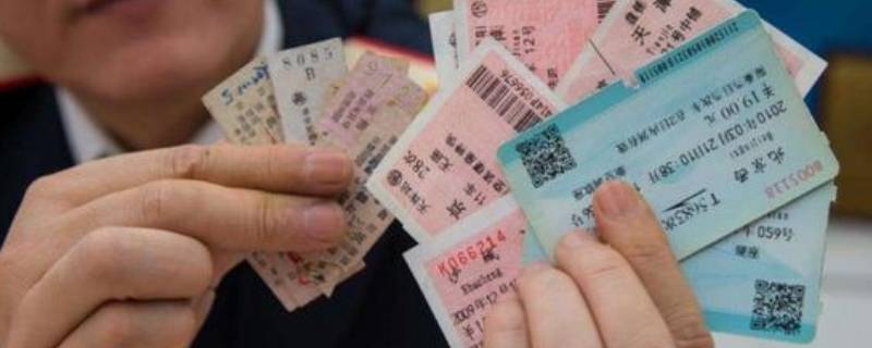 高铁票能退吗提前多久可以退票 高铁票提前多久可以退票?