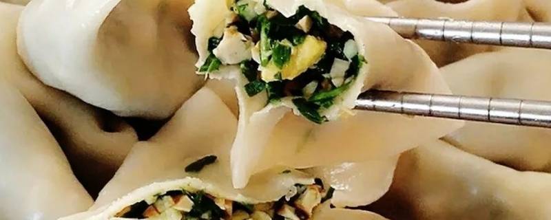 韭菜馅儿饺子怎么拌馅（韭菜馅儿饺子怎么拌馅好吃）
