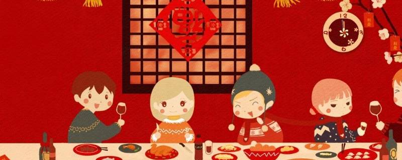 春节小笑话简短 春节小笑话简短一点