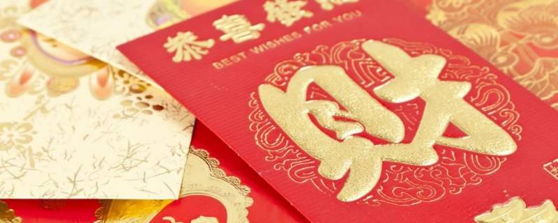春节的典型文化元素 春节典型文化元素 课程思政