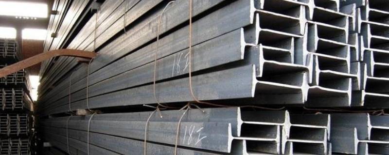 300工字钢8米承重几吨 300*150*8工字钢每米多少斤