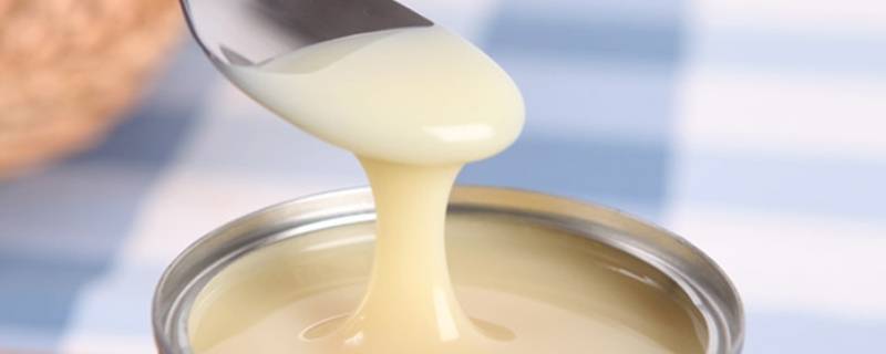 炼乳过期了还能食用吗 炼乳过期了还可以吃吗