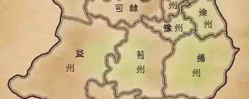 益州是现在的哪里城市 益州是现在的哪里城市呢