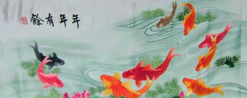 年年有余的鱼寓意是什么 连年有余鱼的寓意