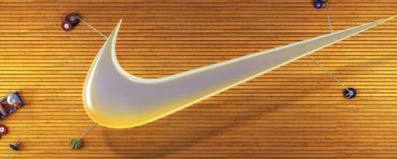 nike官网发货是什么快递 nike官网是哪里发货