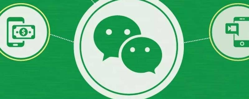 2个字的微信名字 2个字的微信名字女生简单气质