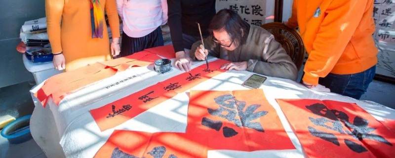 五副春联怎么写 五副春联怎么写?