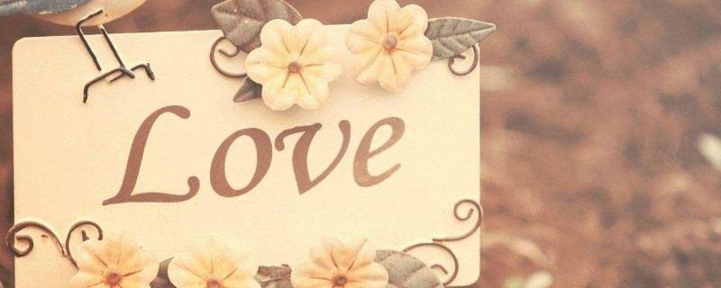 36有什么爱情含义吗（36是什么意思爱情含义）