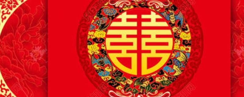 21年什么婚什么寓意 21年是什么婚什么寓意