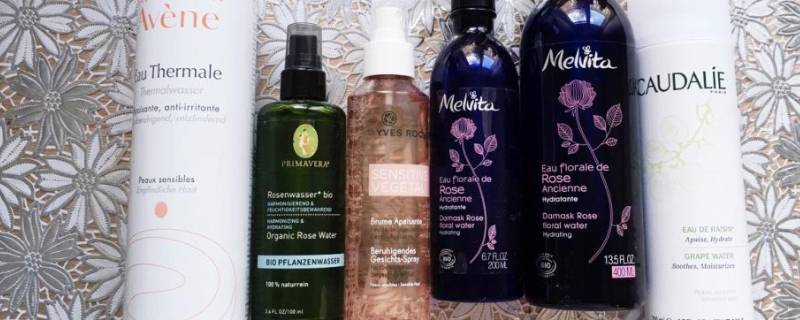 150ml补水喷雾能带上高铁么 120ml的补水喷雾能带上高铁