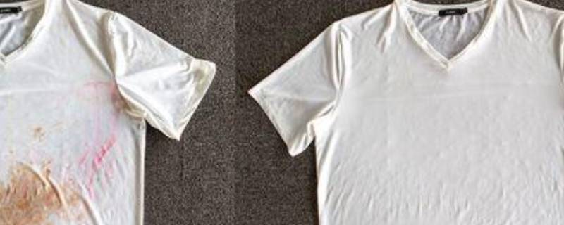 衣服被漂白水烧黄怎么恢复（衣服被漂白水烧黄怎么恢复用柠檬）