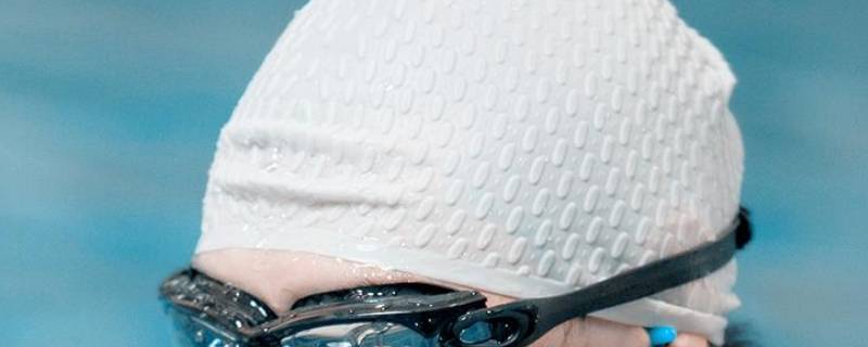 泳帽怎么戴正确 泳帽怎么戴正确长头发