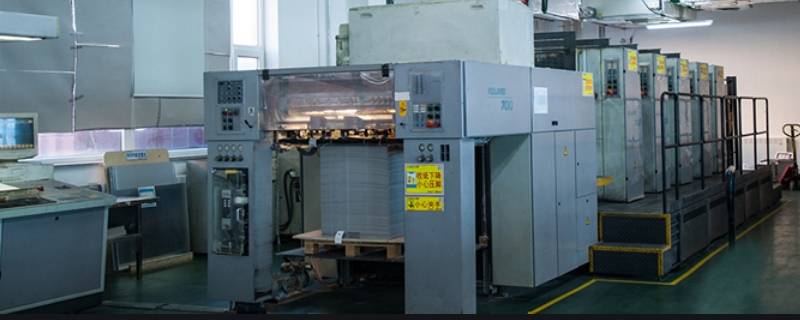 车间安全隐患怎么写 车间安全意识与防范