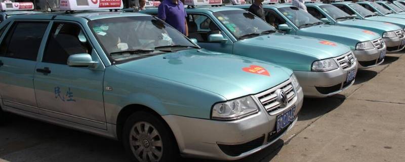 出租车的由来（出租车的由来简介）