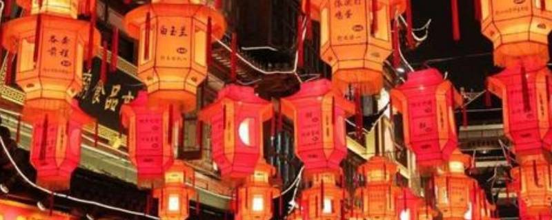 猜灯谜由来（元宵猜灯谜由来）