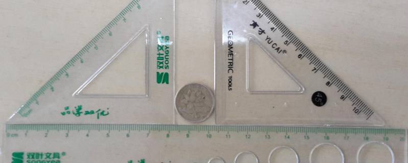 尺子的由来 尺子的由来故事图画