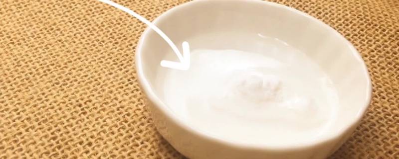 醋和碱混合后有什么作用（食用碱加白醋去污原理）