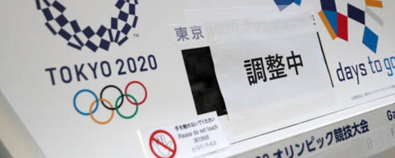 奥运会由来（奥运会由来视频简介）