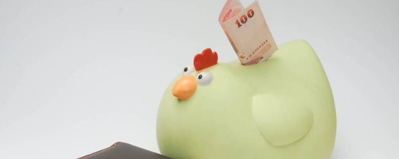 存钱罐下面的旋钮怎么打开 存钱罐下面的旋钮是不是可以打开