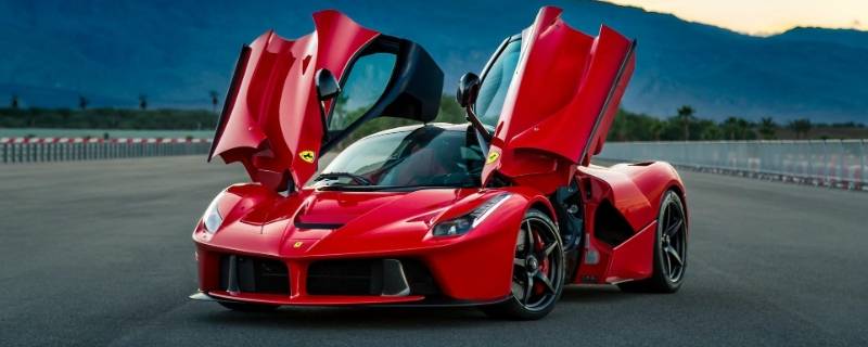 法拉利由来 法拉利的来历和含义