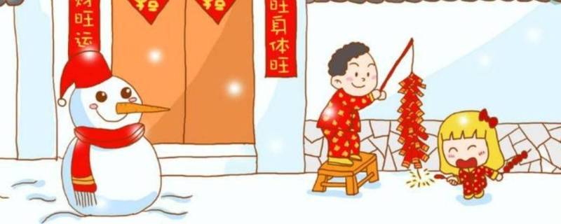 放鞭炮由来（放鞭炮由来30字）