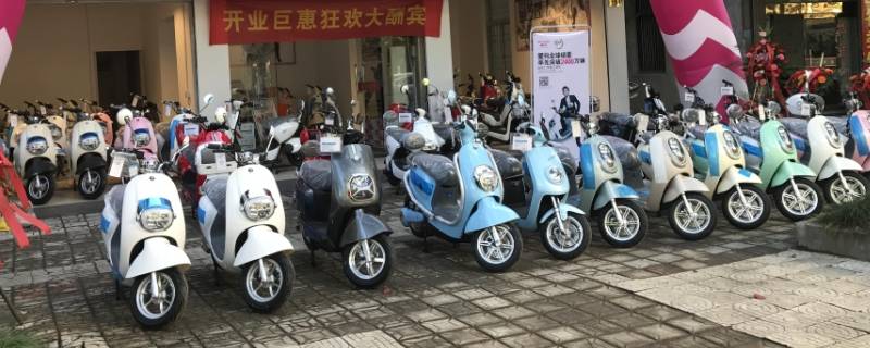 电动车怎么托运（电动车托运找什么物流便宜）