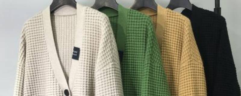 淀粉为什么能防止羊绒衫掉毛（淀粉去除羊绒浮毛吗）